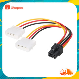 สายต่อไฟเลี้ยงการ์ดจอ 6 Pin to Molex 3x2 PCI-Express 6 Pin PCI-E Graphics Card to 2 x Molex IDE Y cable