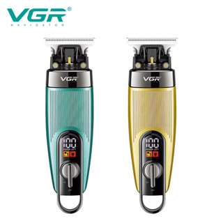VGR V975 กันขอบ รอบแรง 6300RPM