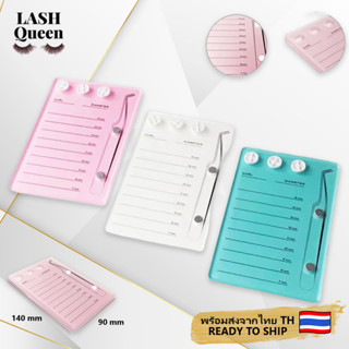 LASH QUEEN Acrylic board for eyelashes แผ่นบอร์ดอะคริลิค สําหรับวางขนตาปลอม 1 ชิ้น WITH MAGNETS!! 6115