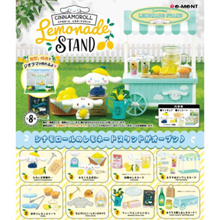 [Direct from Japan] Re-Ment CINNAMOROLL Lemonade STAND All 8 type Set Japan NEW