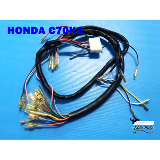 HONDA C70K2 WIRE WIRING SET  // ชุดสายไฟ สายไฟทั้งระบบ