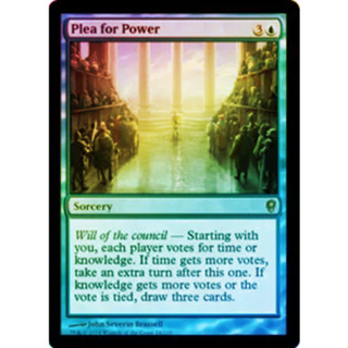 [MTG] Plea for Power [CNS] [BLUE] [RARE] [FOIL] [JP] (การ์ดเมจิค / Magic the Gathering)