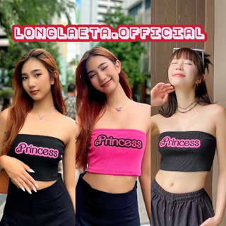 Barbie crops เสื้อเกาะอกสีพื้นสกรีนลายPrincess ป้าย by kim