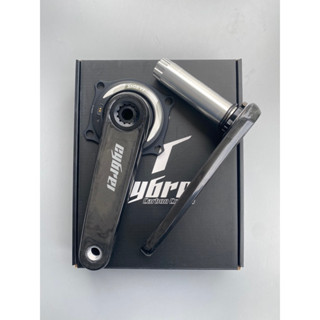 ขาจานคาร์บอน Cybrei พร้อม Sigeyi power meter