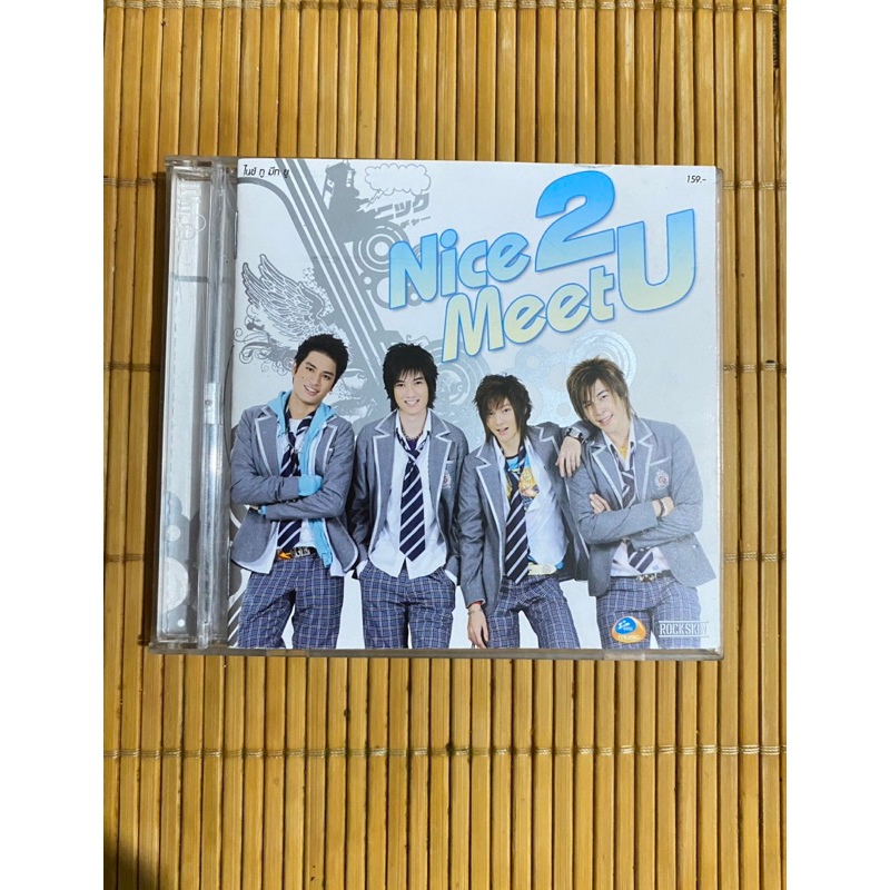 CD+ VCD ในแพ็คเกจเดียว : Nice 2 Meet U (ไนซ์ทูมีทยู) - อัลบั้มแรก (สินค้ามือ 2)