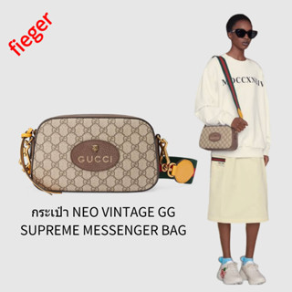 กระเป๋าผู้ชาย Gucci คลาสสิกใหม่ กระเป๋า NEO VINTAGE GG SUPREME MESSENGER BAG