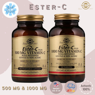 🔥ถูกสุด ✨ของใหม่ 🇺🇸 วิตามินซี Solgar Ester-C Plus Vitamin C 500mg 100เม็ด และ 1000mg 90เม็ด