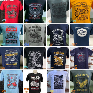 เสื้อยืดคอกลม สกรีนเท่ๆ ไม่ซ้ำใคร ราคาถูก
