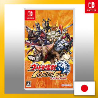 Ultra Monster Monster Farm - Switch【Direct from Japan】(Made in Japan)