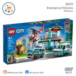 LEGO City 60371 Emergency Vehicles HQ (706 Pieces) สำหรับเด็กอายุ 6 ปีขึ้นไป Brick Toy ตัวต่อ เลโก้ ของเล่น ของขวัญ