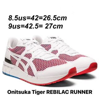 รองเท้า Onitsuka Tiger รุ่น REBILAC RUNNER  Limited Edition ปลาคาฟ ของแท้💯% จาก Shop