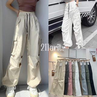 2llarit .K825⭐️cargo pants กางเกงขายาวคาร์โก้ผ้านิ่มใส่สบาย กางเกงทรงกระบอกยาวสไตล์คาร์โก้ ใส่ขาจั๊มได้