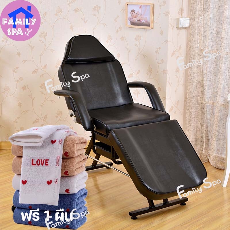 ฟรีของเเถม !!! เตียงเสริมสวยรุ่นขาทึบ ใช้ในคลินิก เตียงเสริมสวยพับได้ หลายระดับ เตียงนวดบำรุงผิวสักลายใช้ในร้านเสริมสวย