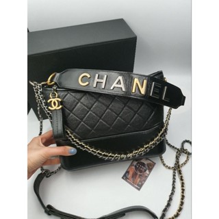 chanel grabrielle medium size