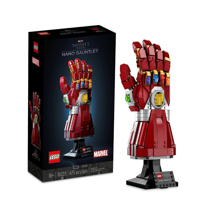 LEGO Marvel Nano Gauntlet, Iron Man Model with Infinity Stones, 76223 Avengers: Endgame Film Set, Collectable Memorabili