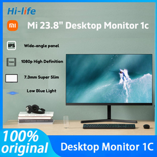 Xiaomi Mi 23.8’’ Desktop Monitor 1C จอมอนิเตอร์ ขนาด 23.8 นิ้ว 1920*1080 ประกันศูนย์ไทย 3 ปี