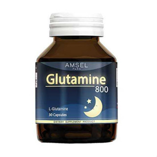 Amsel Glutamine 30 Capsules [หลับสบาย]