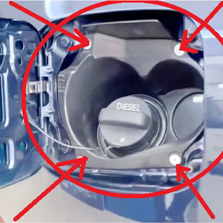 พลาสติก ครอบ คอถัง เบ้าคอ ที่เติมน้ำมัน รีโว้ รีโว่ Revo โฟวิน 4WD (หรือตัวยกสูง) 2015-2019 ฝาถัง ฝาถังน้ำมัน เบ้า