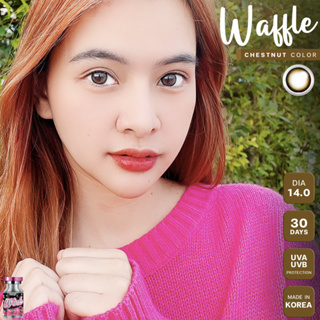 ร้านเลนส์สวยคอนแทคWink รุ่น Waffle สีGray เทา/น้ำตาล ยอดขายดีมาก  นำเข้าจากเกาหลีมี อย.100%