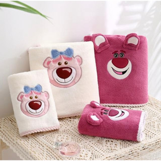 พร้อมส่ง!!! ผ้าขนหนูหมีล็อตโซ่ [เซ็ต2ชิ้น] เช็ดตัว+เช็ดผม ผ้าไมโครไฟเบอร์หนานุ่ม ซับน้ำดี ผ้าไม่ติดขน