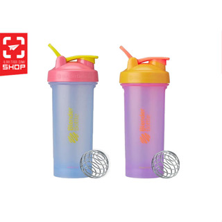 แก้วเชค BlenderBottle - Classic V2 Special Edition 28oz. / 828ml.