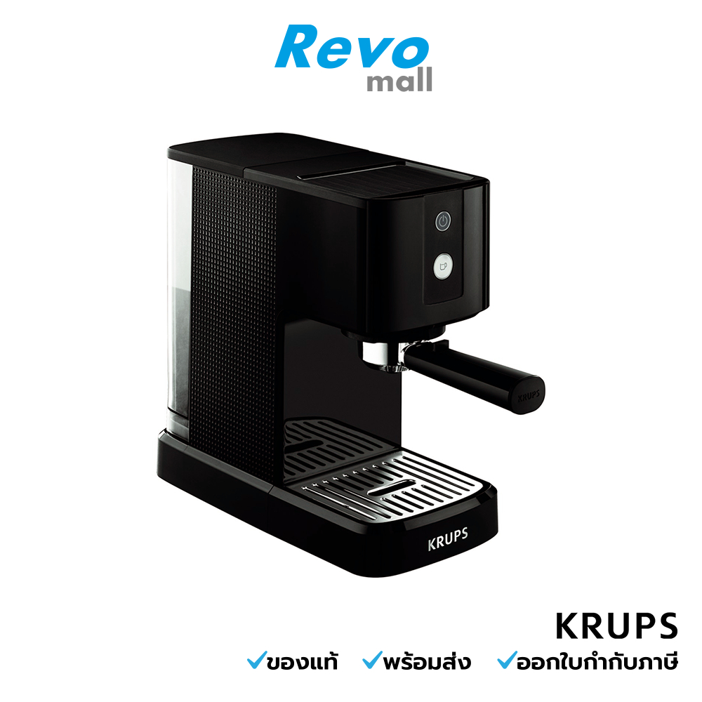 KRUPS เครื่องชงกาแฟ 1.1 ลิตร รุ่น XP3410