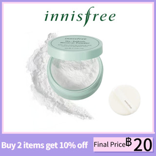 NEW Innisfree No Sebum Mineral Powder 5g Oil Control Mineral Loose Powder Setting Powder