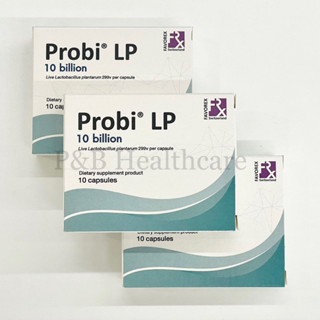 SALE🔥 Probi LP (โพรบี แอลพี) 10 แคปซูล ราคาพิเศษ