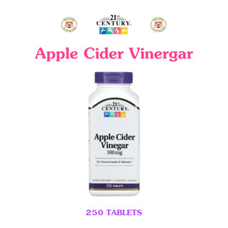 😬💦 [พร้อมส่ง] 21st Century, Apple Cider Vinegar, 300 mg, 250 Tablets