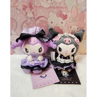 พวงกุญแจตุ๊กตา Kuromi ปี 2020 ม่วง / ดำ
