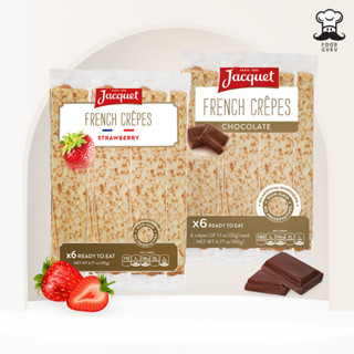 ขนมเครปฝรั่งเศส ไส้สตรอเบอรี่ และ ไส้ชอคโกแลต 6ชิ้น/แพ็ค (JACQUET)