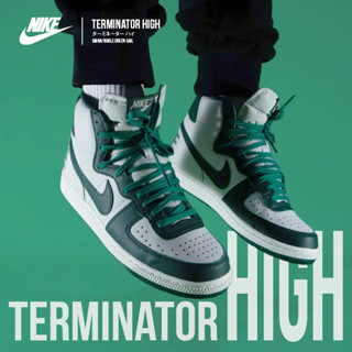 Nike ไนกี้ รองเท้าผ้าใบ รองเท้าข้อสูง M Terminator High FD0650-100 (5400)