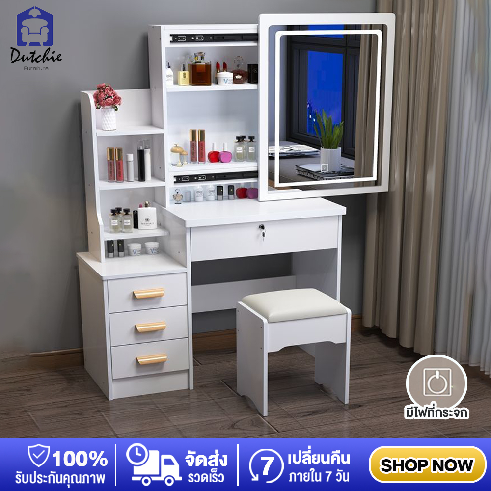 พร้อมส่ง โต๊ะเครื่องแป้งบานเลื่อน dressing table with lights ตู้กระจกมีไฟปรับไฟได้ ขนาด 80*40*130cm.