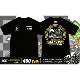 เสื้อยืดแขนสั้น Tako!Racing KSR Collection "Thai04"