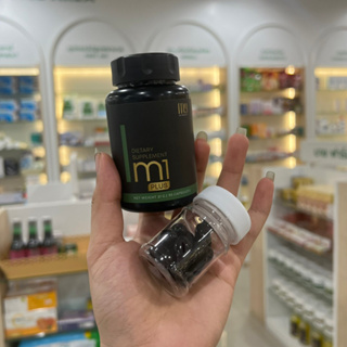 ***โปรโมชั่น อาหารเสริมบำรุงผม วิตามินปลูกผม ผมร่วง ผมบาง M1plus แบรนด์ My Organic