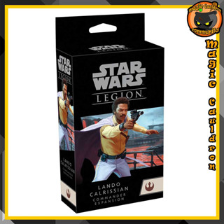 Lando Calrissian Commander Expansion Star Wars Legion