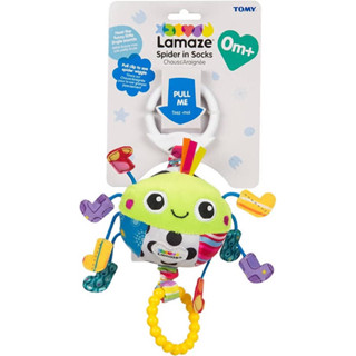 ของเล่นติดรถเข็นสั่นได้ lamaze spider in socks