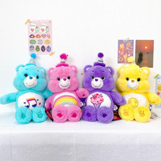 [พร้อมส่ง/แท้🇹🇭] ตุ๊กตาแคร์แบร์ CareBears Birthday Collection ลิขสิทธิ์แท้เกาหลี