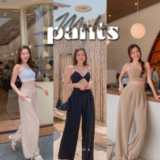 🏜 Mocha Pants - Brown Black Cream RTW