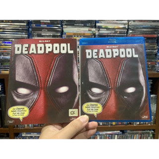 Deadpool 1 : Blu ray แท้ มีเสียงไทย บรรยายไทย