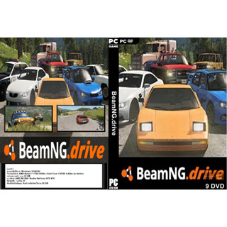 เกมส์ PC/NB BeamNG.drive