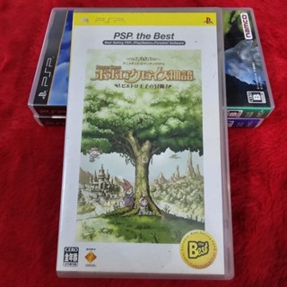 แผ่นแท้ PSP PoPoLoCrois Monogatari Pietro Ouji no Bouken (UCJS 18003)