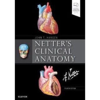 [หนังสือ] Netters Clinical Anatomy สรีรวิทยา กายวิภาคศาสตร์ ตำราแพทย์ แพทยศาสตร์ physiology medicine medical textbook