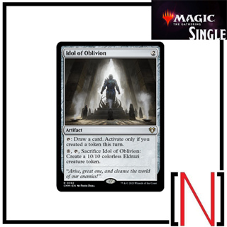 [MTG][Single][CMM] Idol of Oblivion ระดับ Rare [ภาษาอังกฤษ]