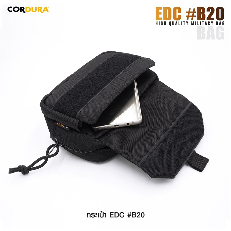 กระเป๋า EDC  : B20 ผ้า CORDURA 1000D
