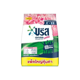 ส่งฟรี บรีสเอกเซล คอมฟอร์ท ผงซักฟอก 1800 กรัม