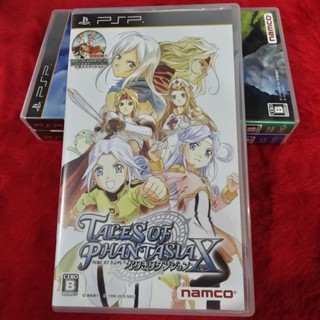 แผ่นแท้ PSP Tales of Phantasia Narikiri Dungeon X (ULJS 00293)