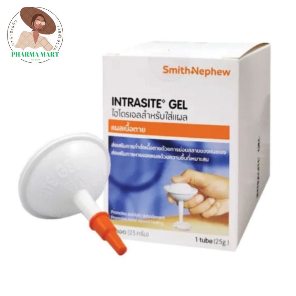 Intrasite Gel Hydrogel Wound Dressing ขนาด 25 g. เจลแผลกดทับ