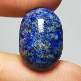 พลอย ลาพิส ลาซูลี ธรรมชาติ ดิบ แท้ ( Unheated Natural Lapis Lazuli ) หนัก 19.06 กะรัต