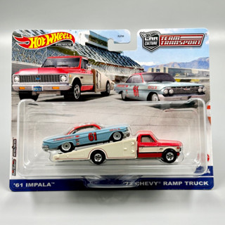 Hotwheels Team Transport | Chevy Impala สเกล 1:64